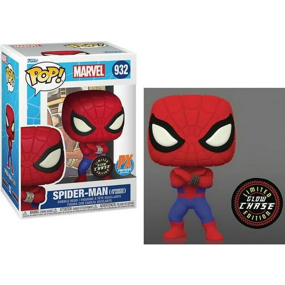 Funko POP! Marvel CHASE Spider-Man Japanese TV Series #932 [Glows in the Dark] Exclusive
