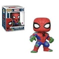 thumbnail image 1 of Funko POP! Marvel Spider-Hulk Vinyl Bobble Head, 1 of 5