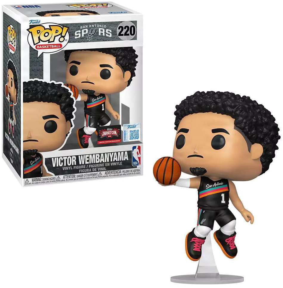 Pop Sports NBA Basketball 3.75 Inch Action Figure Exclusive