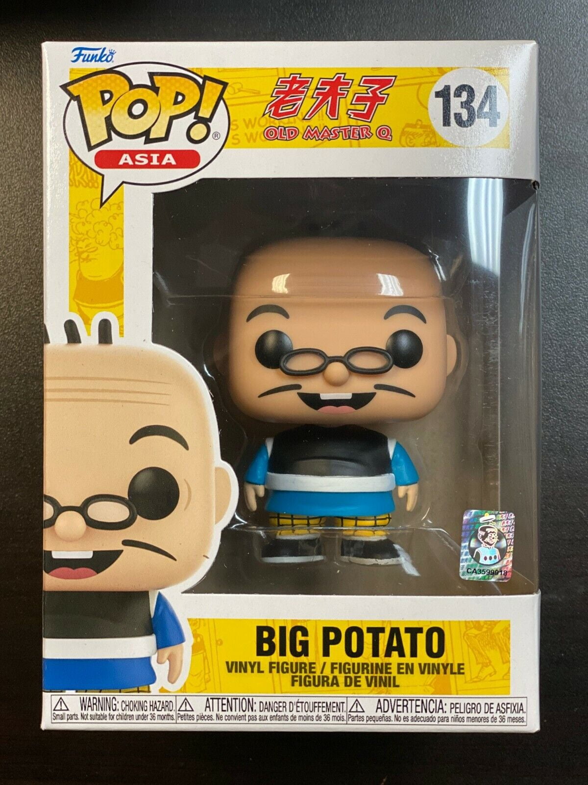 Funko POP Old Master Q Big Potato #134 Asia Exclusive - Walmart.com