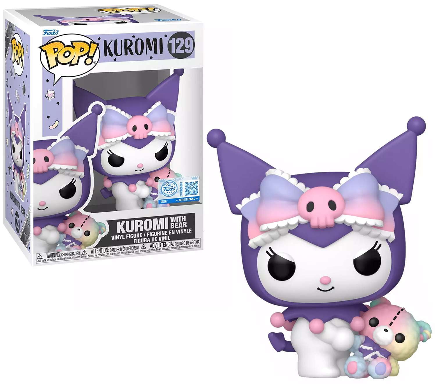 STAUB サンリオ ツマミ KUROMI 海外 STAUB サンリオ ツマミ KUROMI 海外｜Yahoo!フリマ（旧PayPayフリマ）