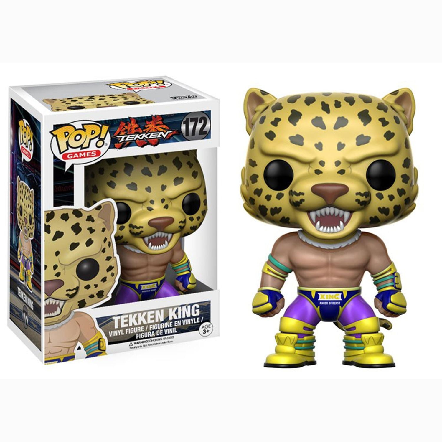 Funko POP - Tekken - King - Classic Vinyl Figure - Walmart.com