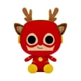 thumbnail image 1 of Funko POP Vinyl Figures, Limited Edition The Flash DC Holiday, 4", 1 of 4