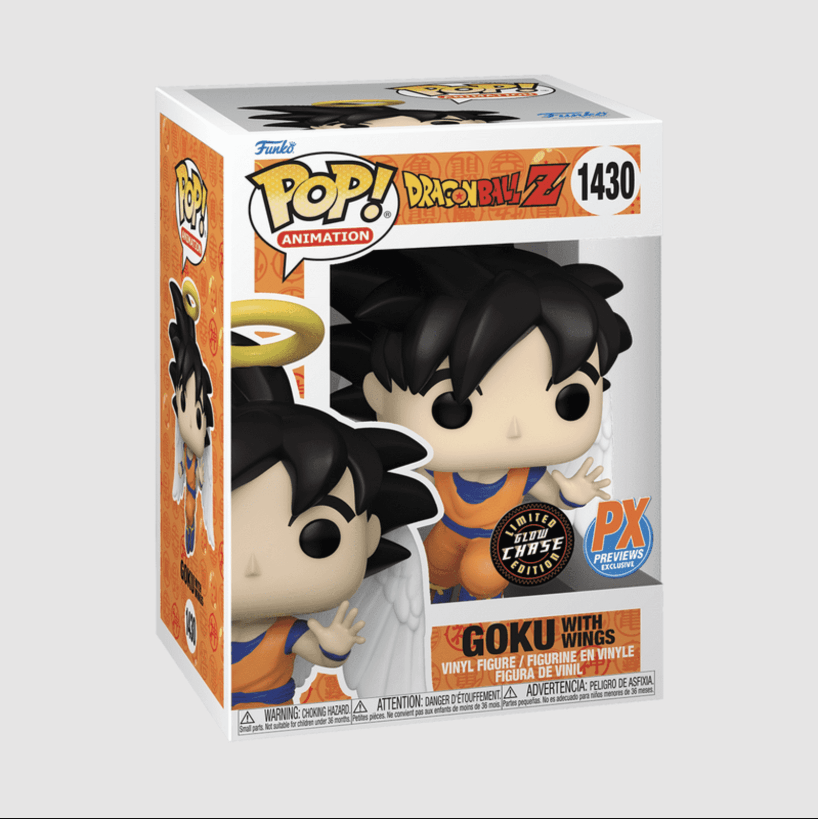 Funko-Pop-1430-Dragon-Ball-Z-