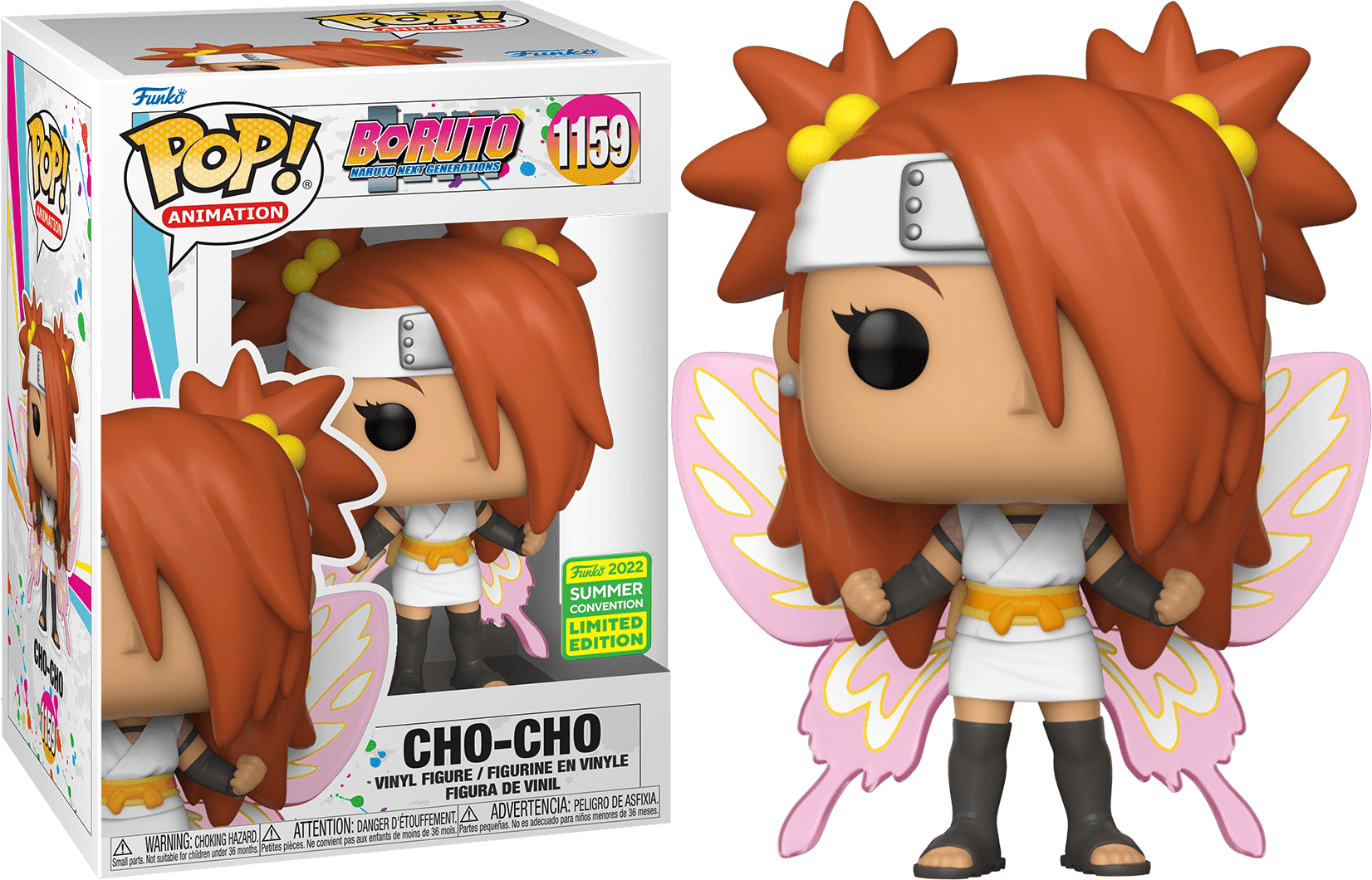 Funko Pop! Animation: Boruto – Cho-Cho #1159 - Walmart.com