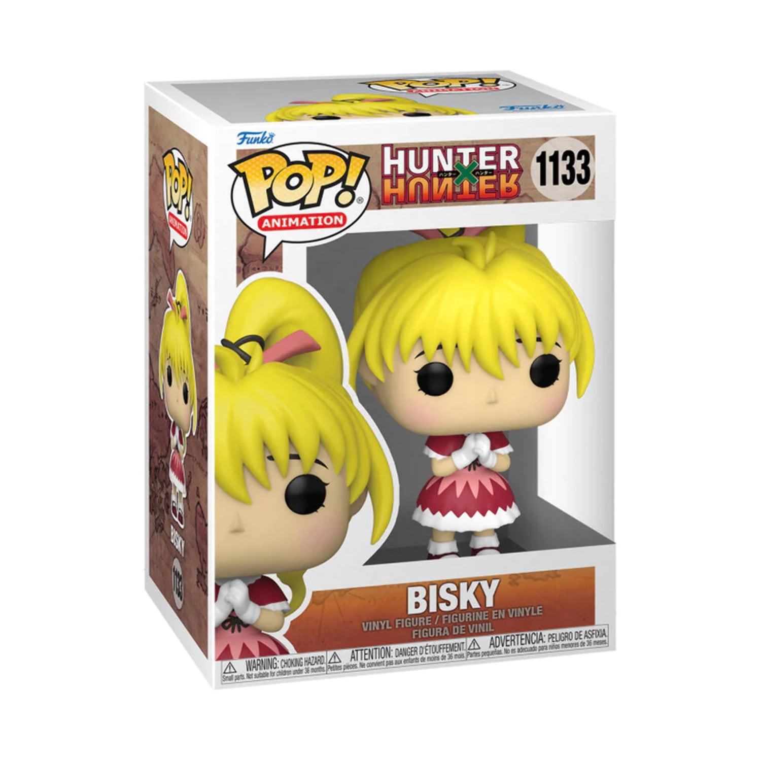 Funko Bisounours assortiment POP! Animation Vinyl figuri