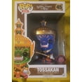 thumbnail image 1 of Funko Pop Asia - Tossakan (Dark Blue) #45 Pop Asia 2017 Exclusive LE 500, 1 of 1