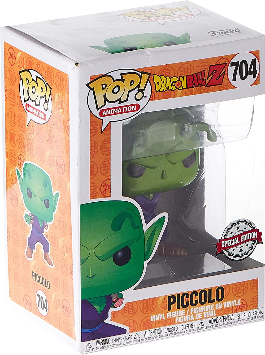 Funko Pop! Dragon Ball Z: Metallic Piccolo Exclusive Vinyl