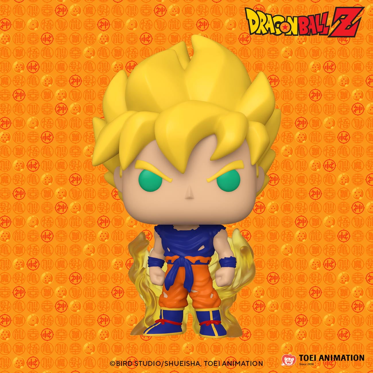 Funko POP! Animation: Dragon Ball Z Season 8 - SS Goku (First Appearance)