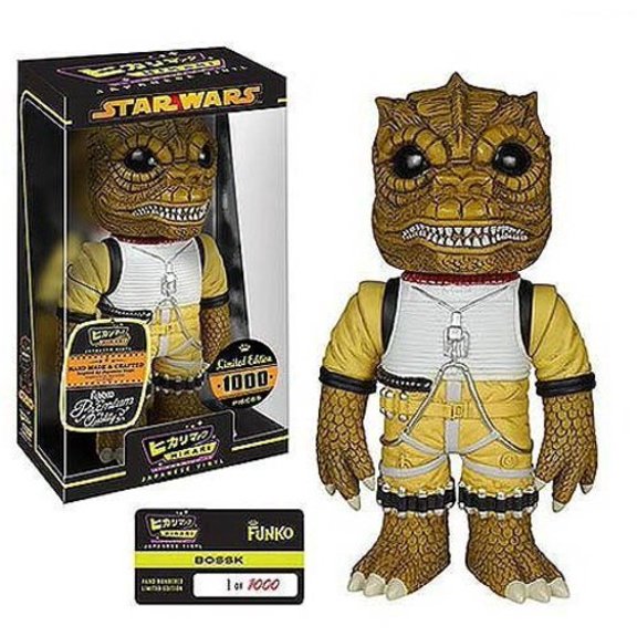 Pop! Star Wars - Bib Fortuna