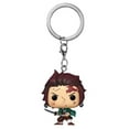 thumbnail image 1 of Funko Pop! Keychain, 1 of 2