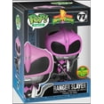 thumbnail image 1 of Funko Pop! Power Rangers Ranger Slayer #77 Legendary, 1 of 1