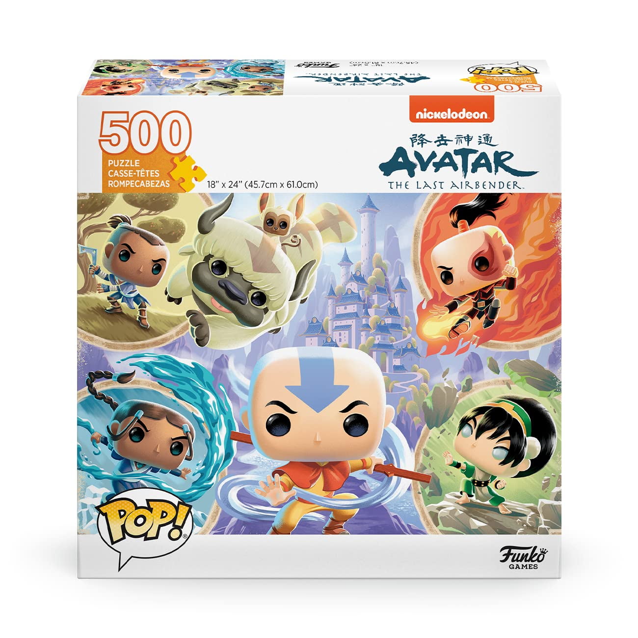 Funko Pop! Puzzle Avatar The Last Airbender