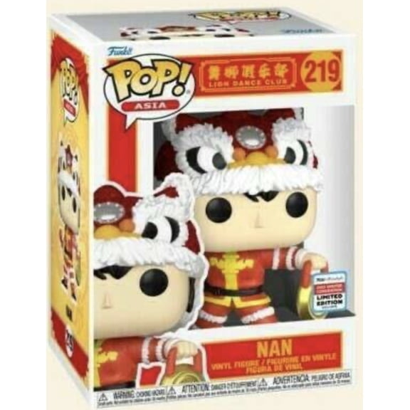 Funko Pop Vinyl Figure Nan 219 Lion Dance Club Asia Limited Edition Exclusive