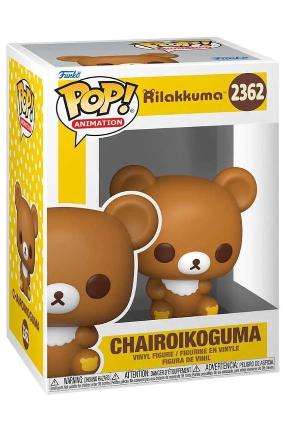 Funko Rilakkuma POP! Animation Chairoikoguma Vinyl Figure