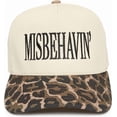 thumbnail image 1 of Funky Junque Trucker Hat – Vintage 2 Tone Snapback Baseball Cap - Miss Behavin - Leopard/Beige, 1 of 5