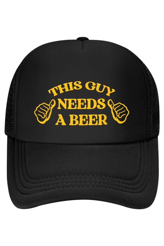 Funny Adult Humor Drinking This Guy Needs A Beer Baseball Cap