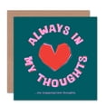 thumbnail image 1 of Funny Always Inappropriate Thoughts Love Valentines Greetings Card Plus Envelope Blank inside, 1 of 3