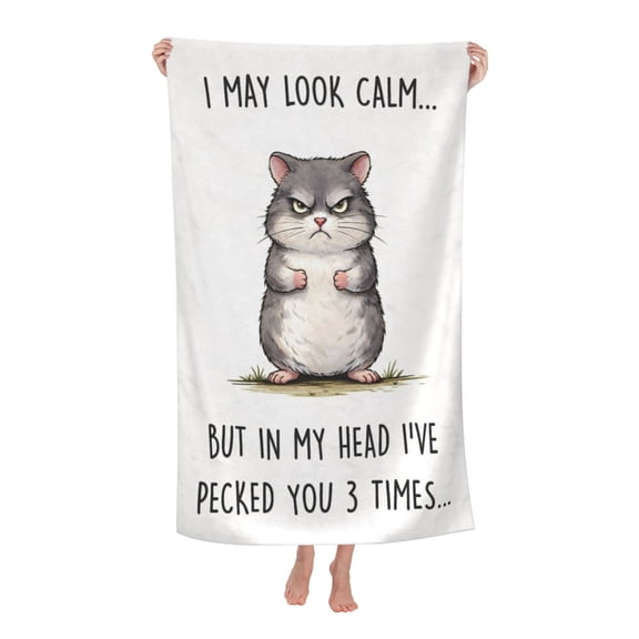 Funny Angry Cat Bath Towel Soft and Highly Absorbent for Adults
