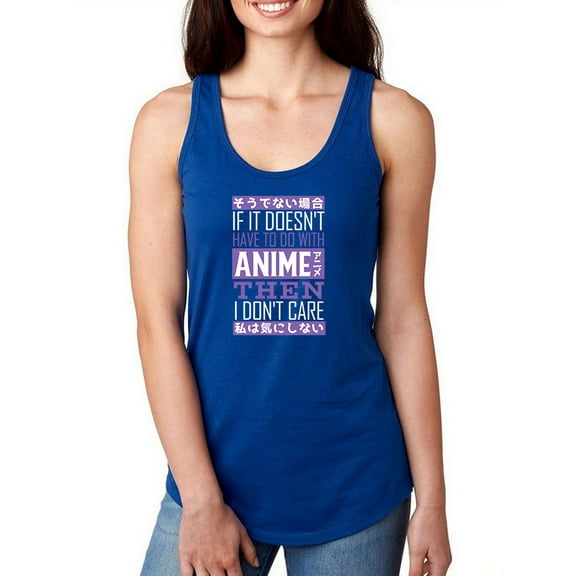 Funny Anime Quote Racerback Tank Women -Smartprints Designs, Female Small