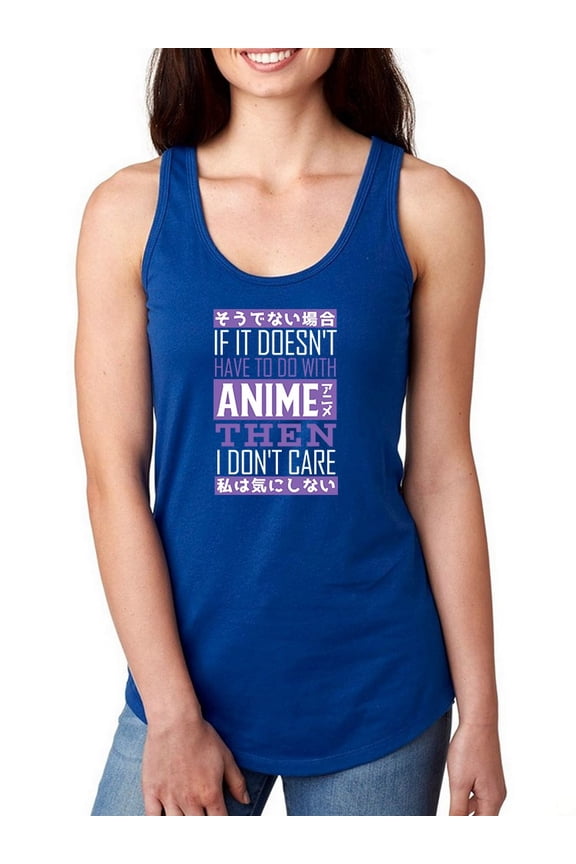 Funny Anime Quote Racerback Tank Women -Smartprints Designs, Female x-Large