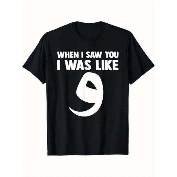 Funny Arabic & English Quote T-Shirt for Men and Women - 100% Cotton, Comfort Fit, Perfect for Daily Humor or Cultural Exchange, Black, Sizes S-3XL