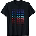 thumbnail image 1 of Funny Ay Nako Pinoy Expression In Discomfort T-Shirt, 1 of 4