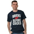 thumbnail image 1 of Funny Bricks Before Chicks Joke Men's Graphic T Shirt Tees Brisco Brands S, 1 of 5