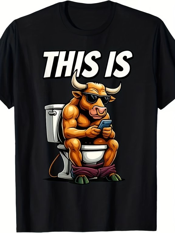 Funny Bull Slogan T-Shirt - This Is Bull " Vintage Humor Graphic Tee Suitable"