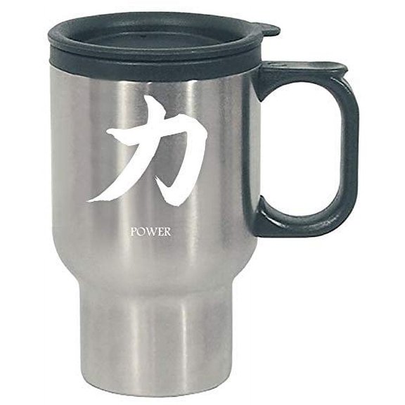 Funny Calligraphy - Power - Formal Fonts Writing Humor - Stainless Steel Travel Mug