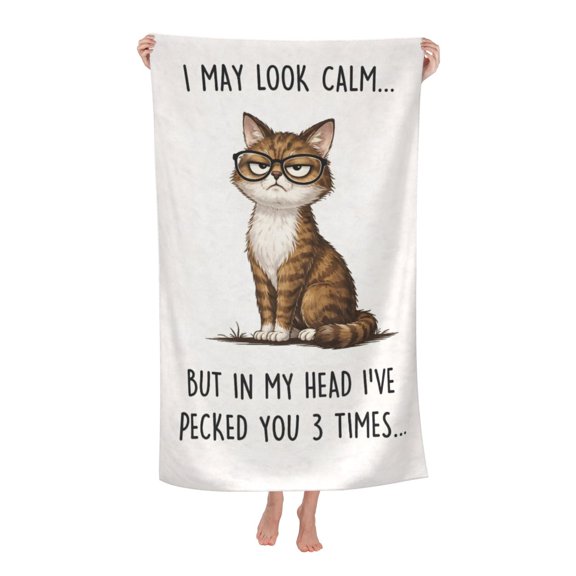 Funny Cat Lover Gift Bath Towel Soft and Highly Absorbent for Adults