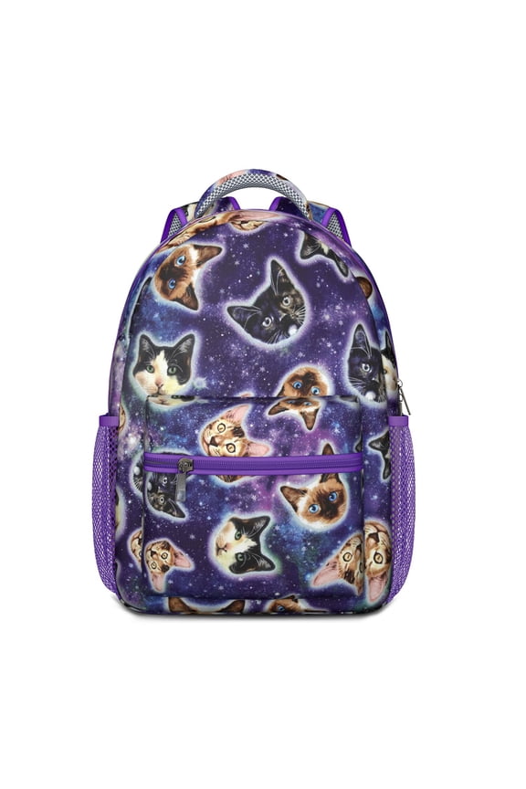 Funny Cat Lovers Backpack – Cute Pet Paw Print School Bag with Adorable Pattern and Cat Lover Gift Design
