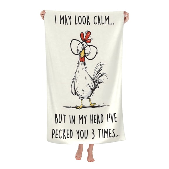 Funny Chicken Bath Towel Soft and Highly Absorbent for Adults