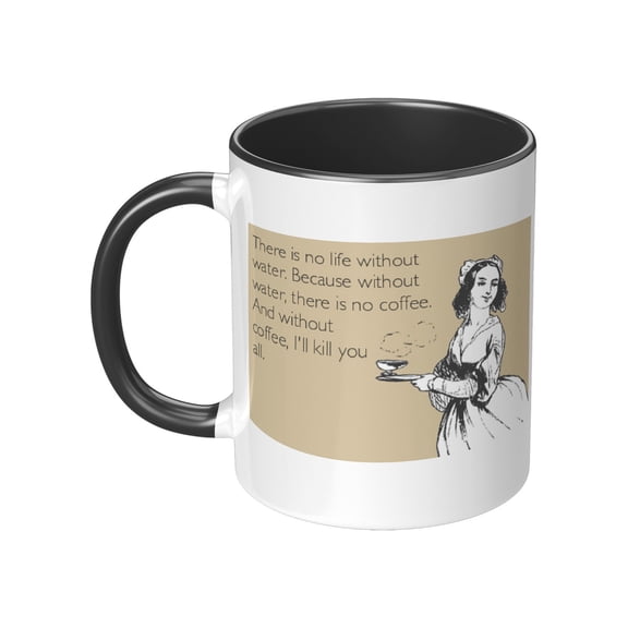 Funny Coffee Mug, Sarcastic Meme, Office Humor Gift - FREE SHIPPING