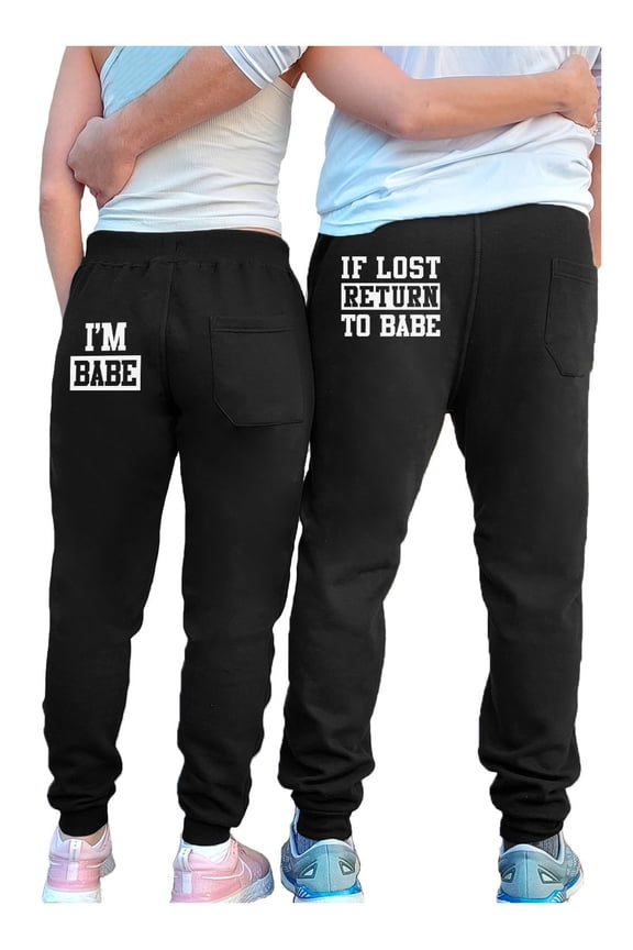 Funny Couples Sweatpants His and Hers Valentines Day Matching Couples Jogger Set Babe Joggers Black Small