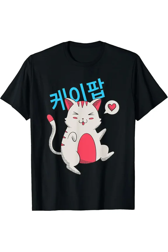 Funny Dancing K-Pop Cat Kawaii I Korean Music Cat Lover Gift T-Shirt