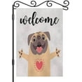 thumbnail image 1 of Funny Dog Welcome Burlap Garden Flag Double Sided Premium Fabric Greeting Cute Dog Sweet Pug Hug Outdoor Decoration Banner for Yard Lawn 12.5" x 18", 1 of 6
