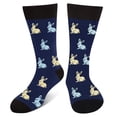 thumbnail image 1 of Funny Easter Bunny Socks-Unique Gag Gifts for Men Women Teen Boys - Easter Valentines Christmas Birthday Gifts for Him Men Boyfriend Stocking Stuffer, 1 of 7