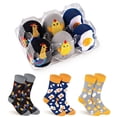 thumbnail image 1 of Funny Easter Egg Cartons Socks-Unique Gag Gifts for Men Women Teen Boys - Novelty Funky Cool Crazy Silly Food Socks Box- Birthday Easter Fathers Day Fun Gifts for Him Dad Valentine Stocking Stuffer, 1 of 7