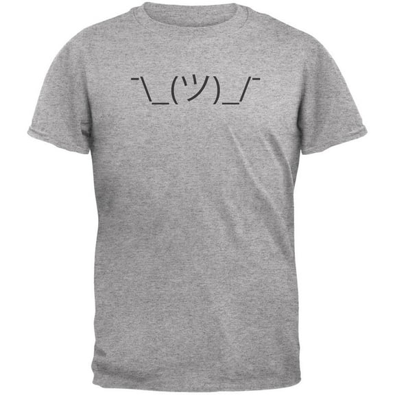 Funny Emojicon Shrug Heather Grey Adult T-Shirt - Small