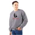 thumbnail image 1 of Funny Food Noodle Pun Pho Sho Panda Sweatshirt for Men or Women Brisco Brands S, 1 of 6