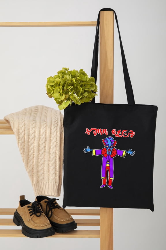 Funny Free Hugs Kindness Offer Retro Print - Last-Minute Gift Unisex Tote Bag D391374