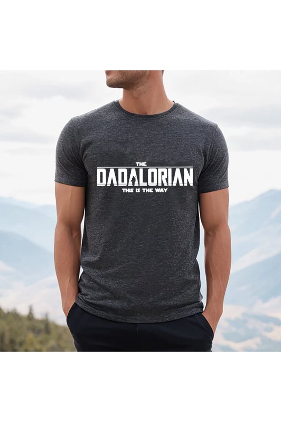 Funny Galactic Dad Protector T-Shirt Humor Father's Day Gift