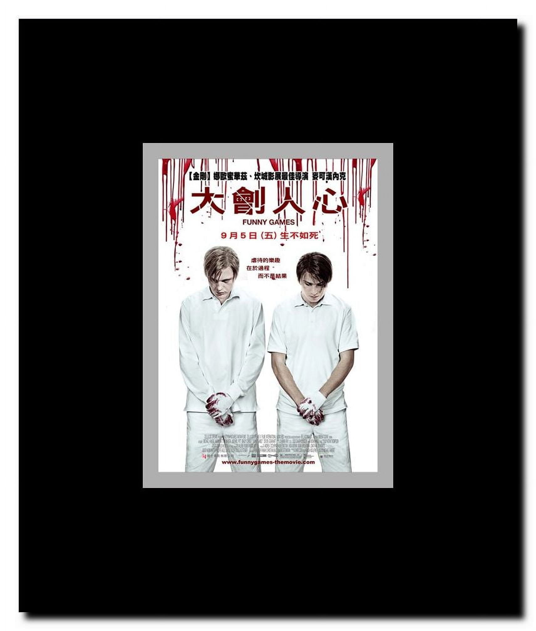 Funny Games Framed Movie Poster