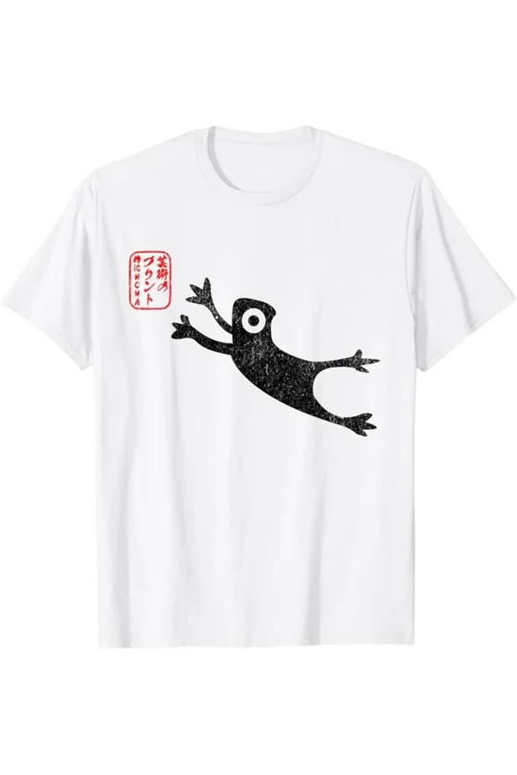 Funny Grumpy Frog Toad Cute Japanese T-Shirt, Unisex T-Shirt