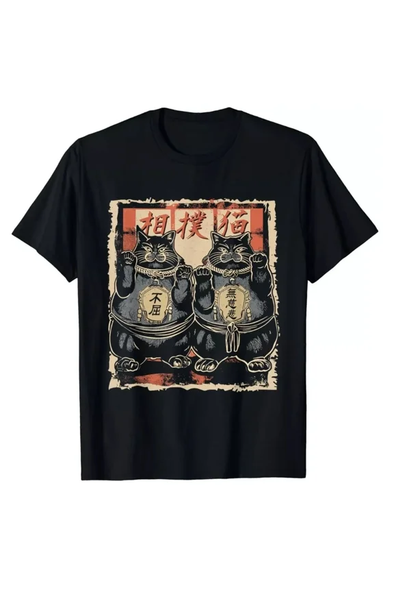 Funny Japanese Sumo Wrestler Cats Animal Pet Lover Humor Unisex T-Shirt, up to size 5XL