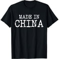 thumbnail image 1 of Funny Jesus Saves Bro Christian Church God Dad Joke Gifts T-Shirt, 1 of 5