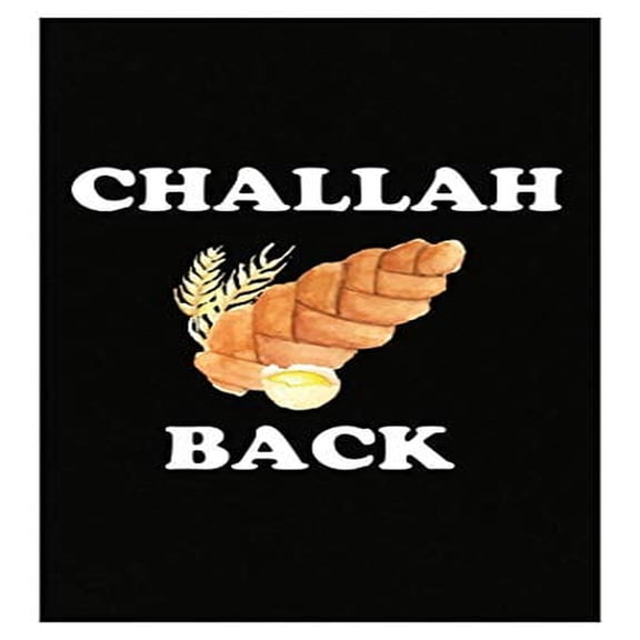 Funny Jewish Challah Back Poster - Wall Art for Messianic Judaism Gift