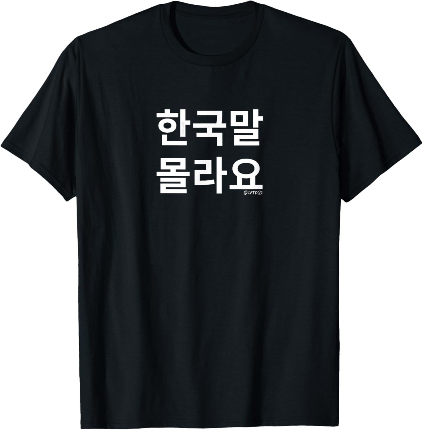 Funny Korean Hangul Words “I Don’t Know Korean” TShirt