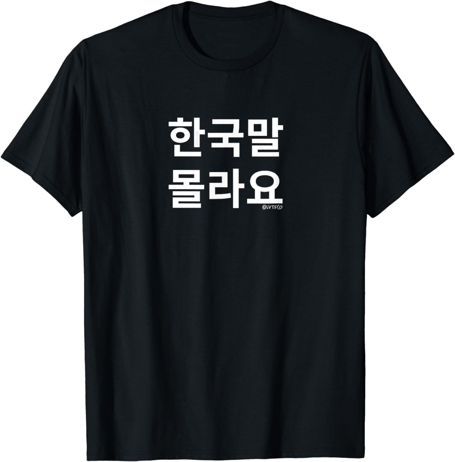 T-shirt Humour Coréen 'Let's Go To Korea' - Col En V Et Design Hangul - Cadeau Fan De K-pop Et Voyage